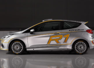 DSK übernimmt Schirmherrschaft über die Eco Junior Rally Trophy Germany 2021